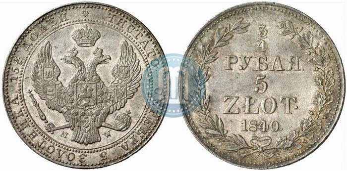 Picture 3/4 roubles - 5 złotych 1840 year MW 