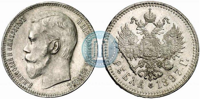 Picture 1 rouble 1897 year (**) 