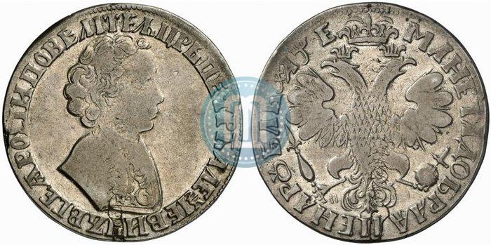 Picture 1 rouble 1705 year МД 