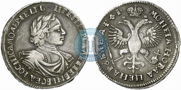 Фото 1 рубль 1719 года OK "Портрет в латах"