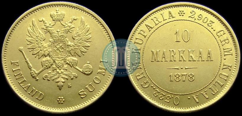Picture 10 markkaa 1878 year S 