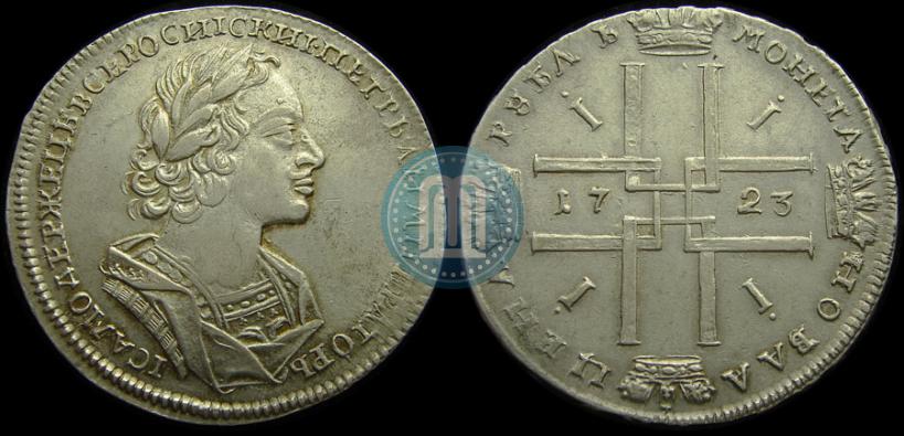 Picture 1 rouble 1723 year  "Portrait in ancient armour"