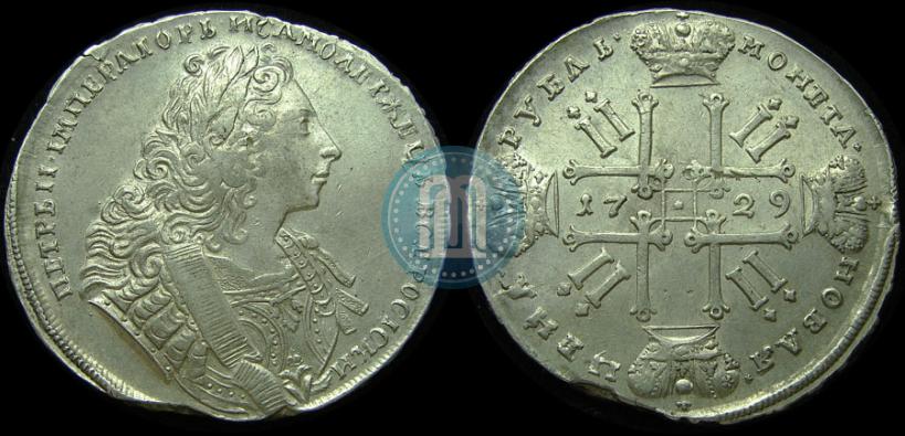Picture 1 rouble 1729 year  "Type of 1729"