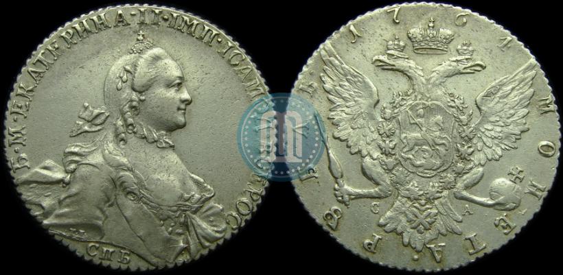 Picture 1 rouble 1764 year СПБ-СА 