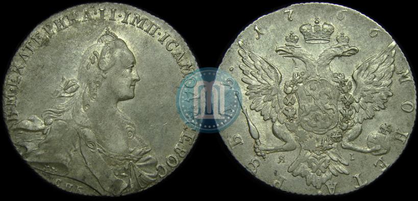 Picture 1 rouble 1766 year СПБ-ЯI 