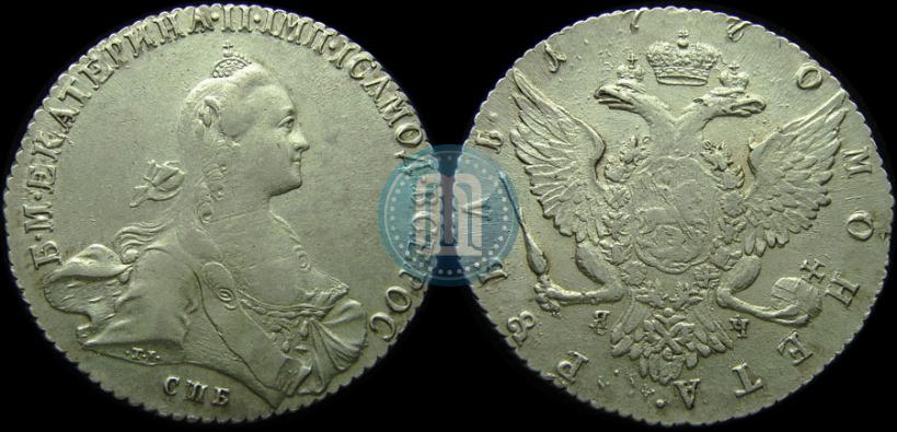 Picture 1 rouble 1770 year СПБ-ЯЧ 