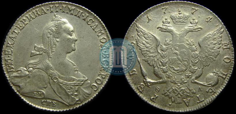 Picture 1 rouble 1774 year СПБ-ФЛ 