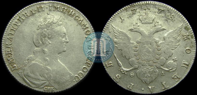 Picture 1 rouble 1778 year СПБ-ФЛ 