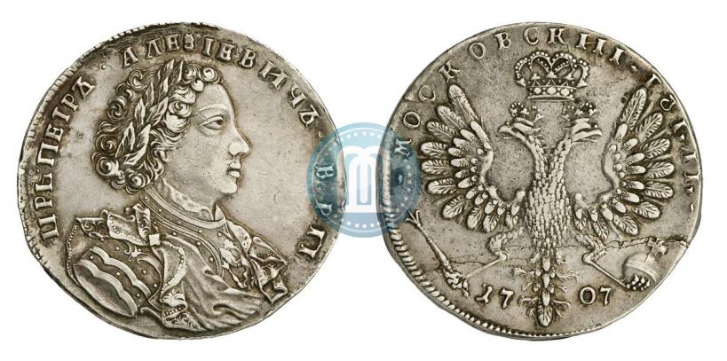 Picture 1 rouble 1707 year  "Portrait by G. Gaupt"