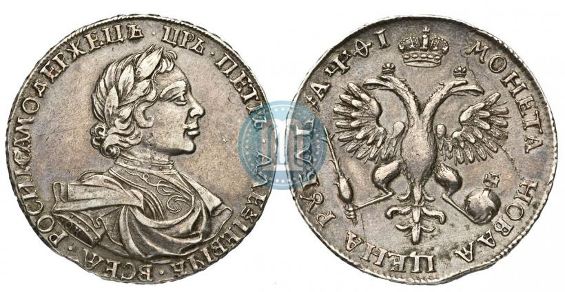 Фото 1 рубль 1719 года OK-L "Портрет в латах"
