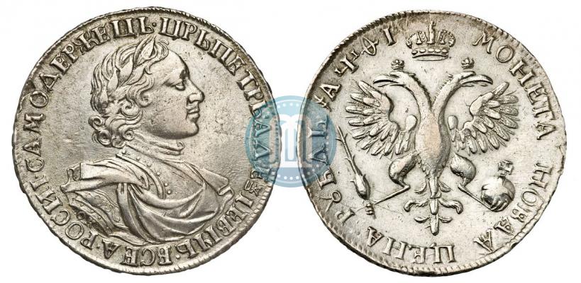 Picture 1 rouble 1719 year OK-L "Portrait in armour"