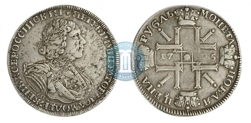 Фото 1 рубль 1725 года СПБ "Солнечный в латах"