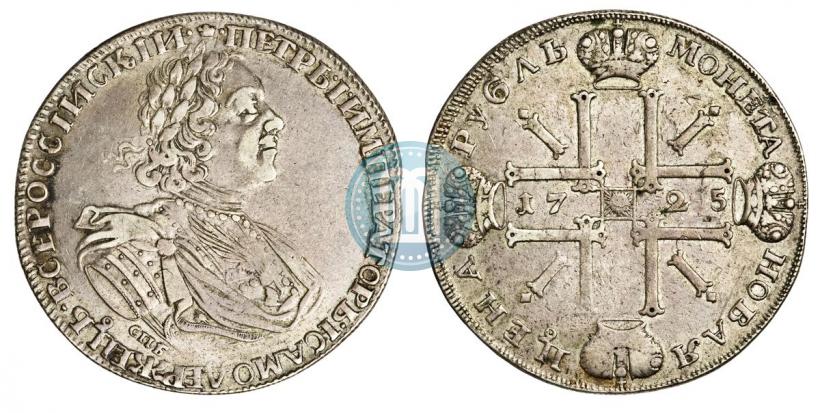 Picture 1 rouble 1725 year СПБ "Sun rouble, portrait in armour"