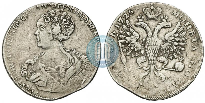 Фото 1 рубль 1725 года СПБ "Петербургский тип, портрет влево"