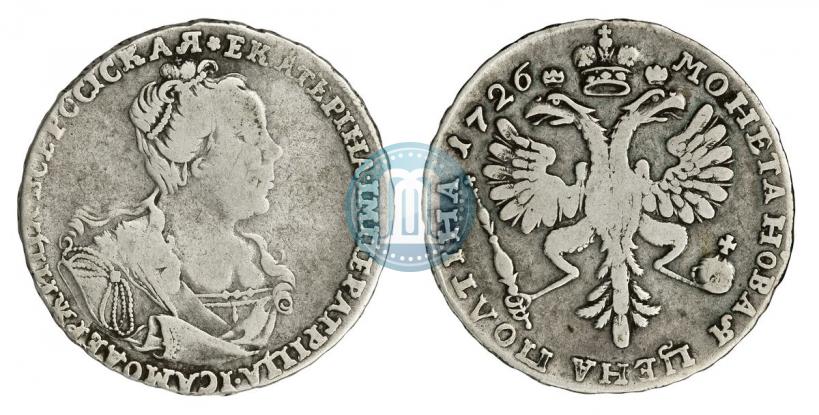 Фото Полтина 1726 года  "Московский тип, портрет вправо"