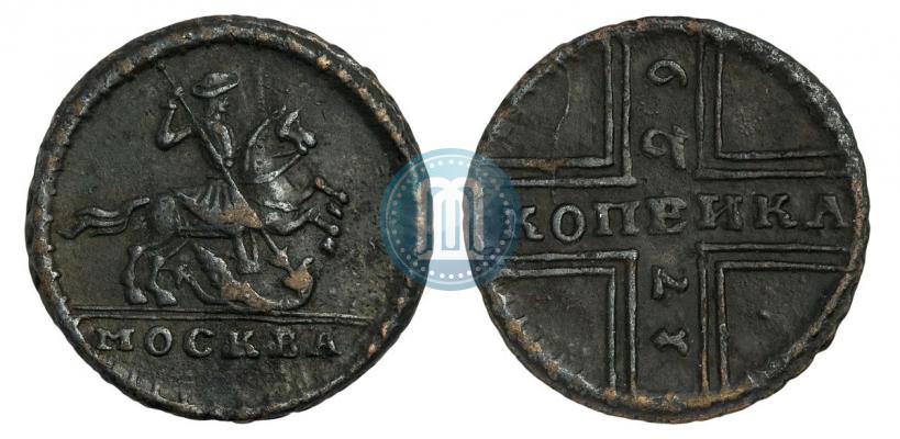 Фото 1 копейка 1729 года МОСКВА 