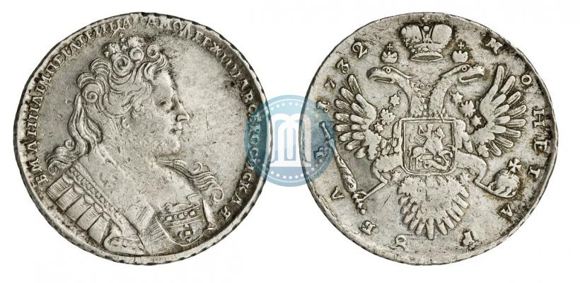 Фото 1 рубль 1732 года  