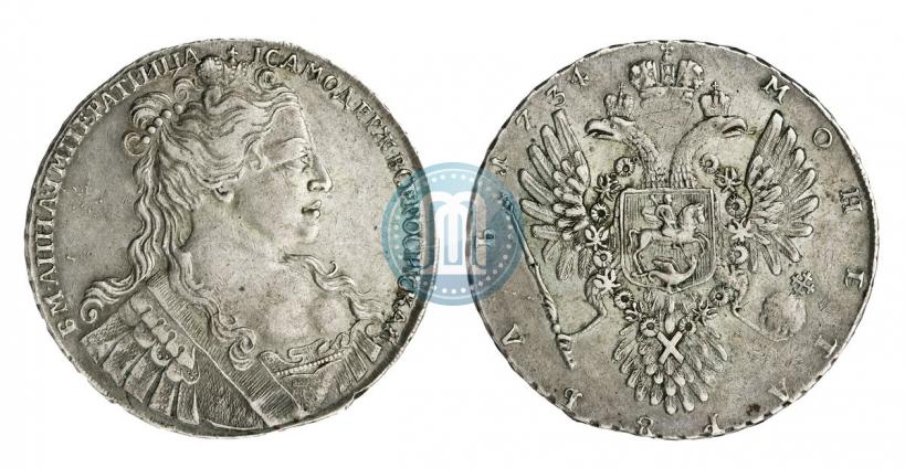 Фото 1 рубль 1734 года  "Тип 1734 года"