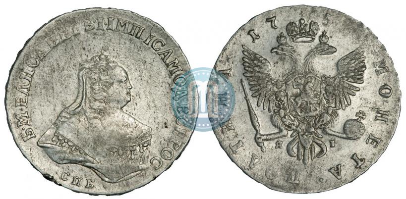 Фото Полтина 1752 года СПБ-ЯI 