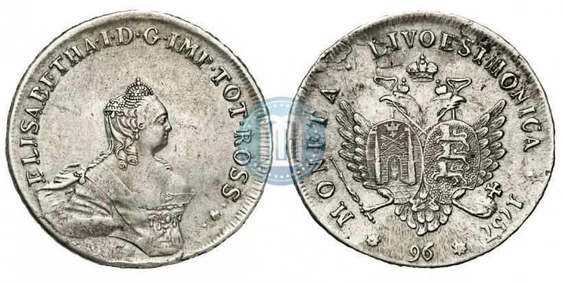 Picture 96 kopecks 1757 year  "For Livonia"