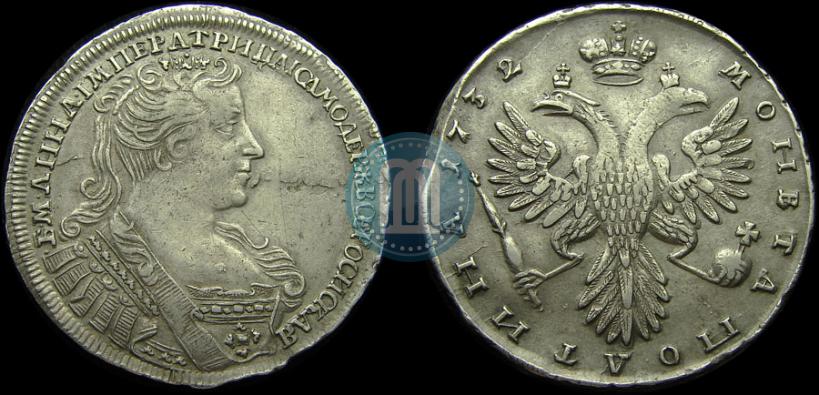 Picture Poltina 1732 year  
