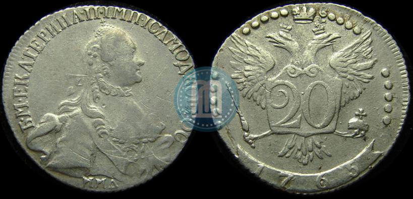 Picture 20 kopecks 1765 year ММД 