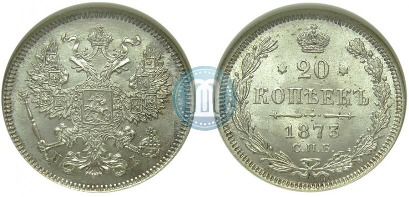 Picture 20 kopecks 1873 year СПБ-HI 