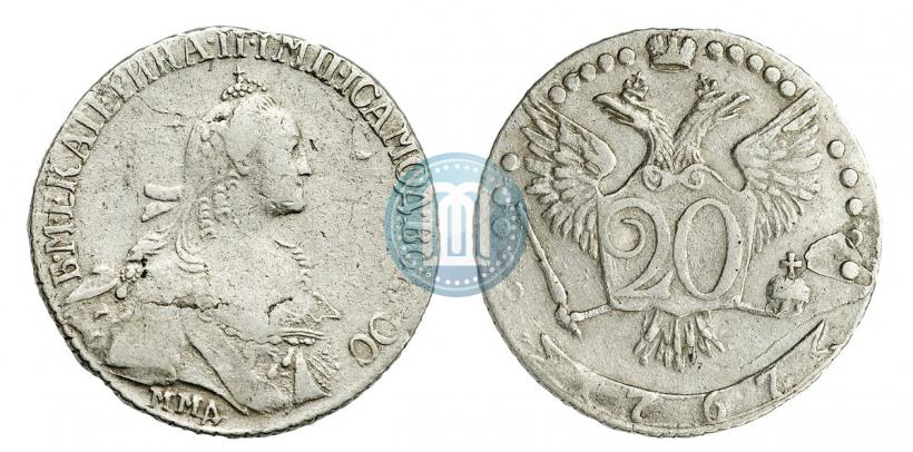 Фото 20 копеек 1767 года ММД 