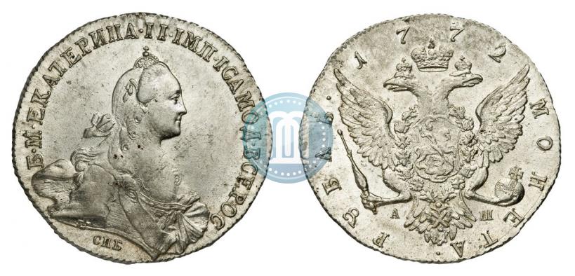 Picture 1 rouble 1772 year СПБ-АШ 