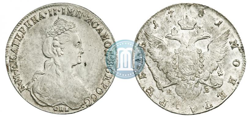 Picture 1 rouble 1781 year СПБ-ИЗ 