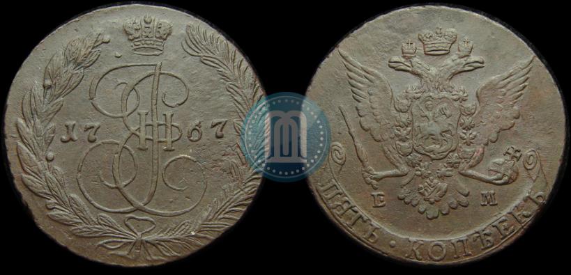 Фото 5 копеек 1767 года ЕМ 