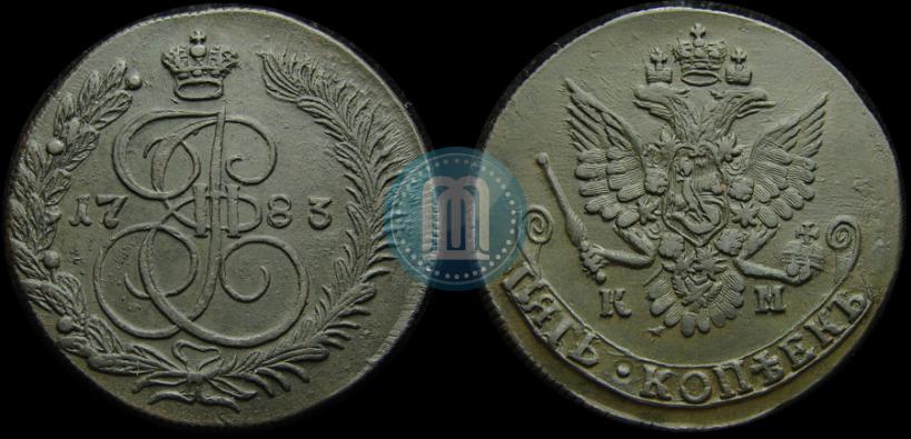 Picture 5 kopecks 1783 year КМ 
