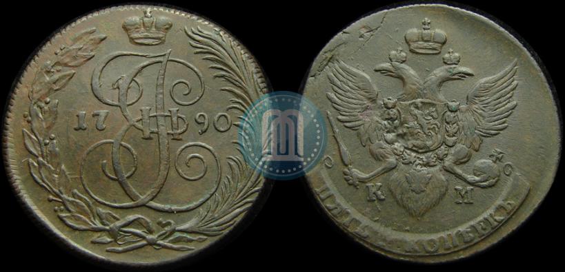 Picture 5 kopecks 1790 year КМ 