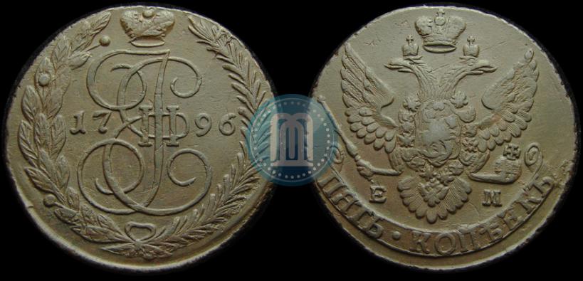 Picture 5 kopecks 1796 year ЕМ 