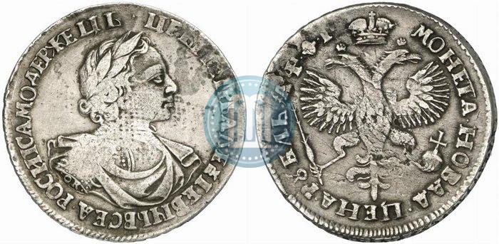 Фото 1 рубль 1719 года OK "Портрет в латах"