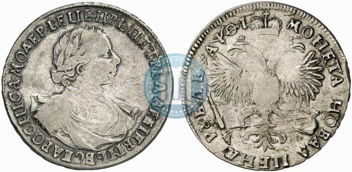 Picture 1 rouble 1719 year OK "Portrait in armour"