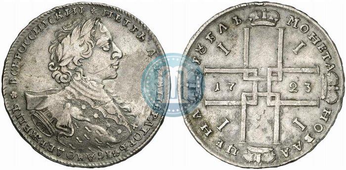 Picture 1 rouble 1723 year OK "Portrait with ermine mantle"