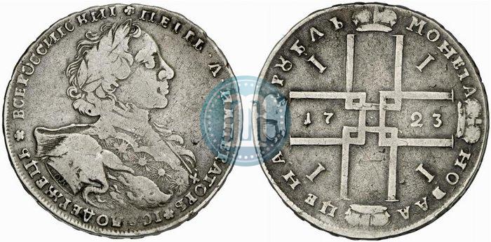 Picture 1 rouble 1723 year OK "Portrait with ermine mantle"