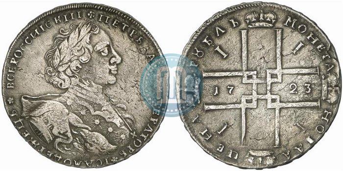 Picture 1 rouble 1723 year OK "Portrait with ermine mantle"