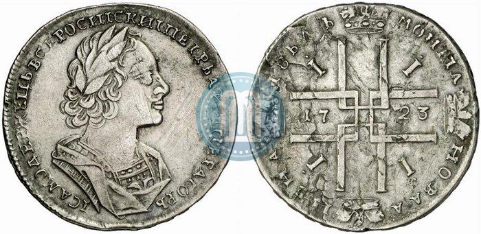 Фото 1 рубль 1723 года  "Портрет в античных доспехах"