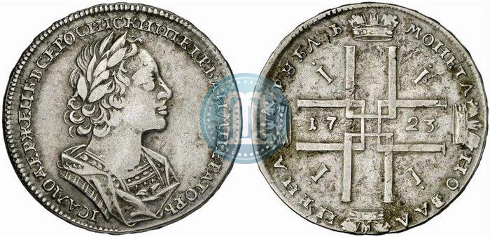 Picture 1 rouble 1723 year  "Portrait in ancient armour"