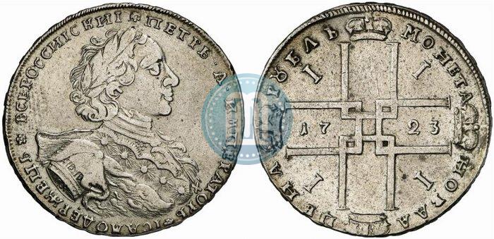 Фото 1 рубль 1723 года OK "Портрет в горностаевой мантии"