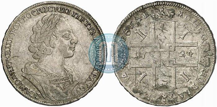 Picture 1 rouble 1724 year  "Portrait in ancient armour"