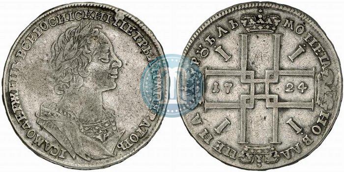 Picture 1 rouble 1724 year  "Portrait in ancient armour"