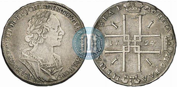 Фото 1 рубль 1724 года  "Портрет в античных доспехах"