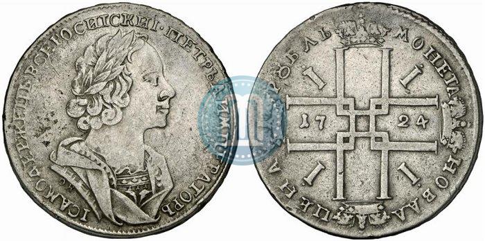 Picture 1 rouble 1724 year OK "Portrait in ancient armour"