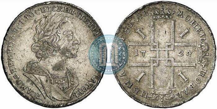 Picture 1 rouble 1724 year OK "Portrait in ancient armour"