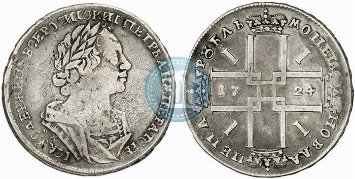 Picture 1 rouble 1724 year OK "Portrait in ancient armour"