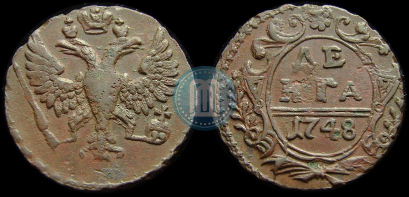 Фото Денга 1748 года  