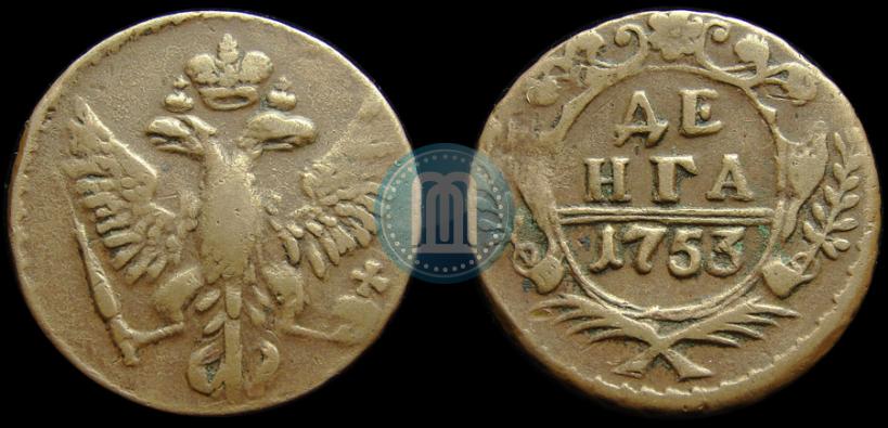 Фото Денга 1753 года  